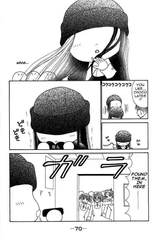 Perfect Girl Evolution Chapter 20 24